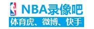 电讯报：为了清理不受待见球员，曼联可能需要支付数百万镑补偿费